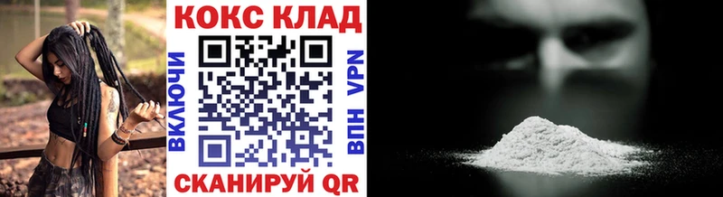 Наркошоп купить Марихуана  Кокаин  Alpha-PVP  МЕФ  Среднеуральск