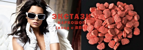марки nbome Наволоки