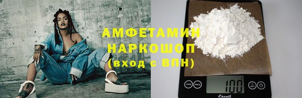 прущие крисы Навашино