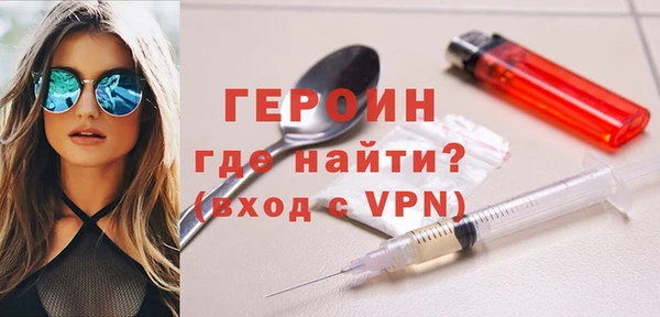 MESCALINE Надым