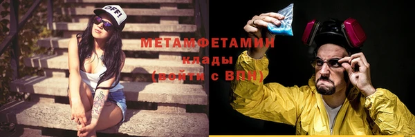 марки nbome Наволоки