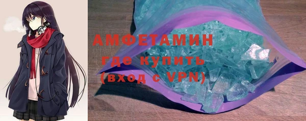 прущие крисы Навашино