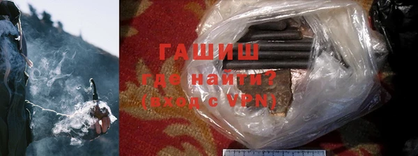 MESCALINE Надым