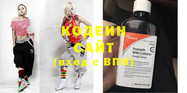 прущие крисы Навашино