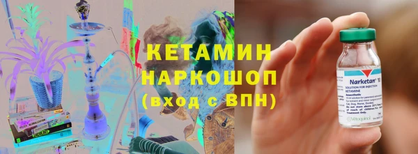 прущие крисы Навашино