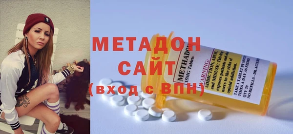 прущие крисы Навашино