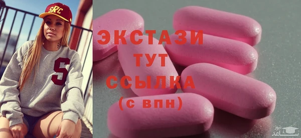 марки nbome Наволоки