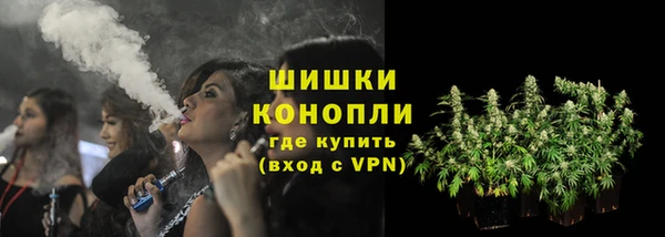 MESCALINE Надым