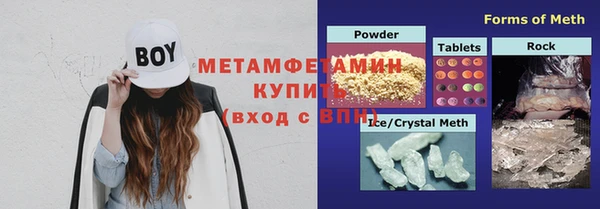 марки nbome Наволоки