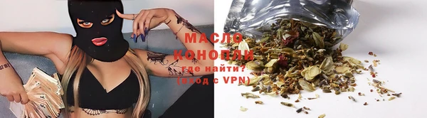 марки nbome Наволоки