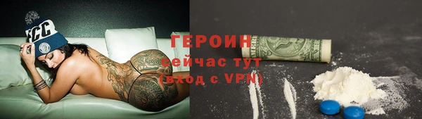 прущие крисы Навашино