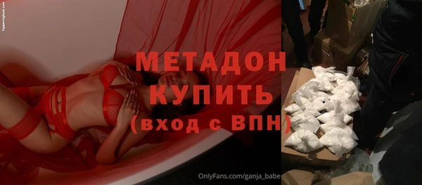 марки nbome Наволоки