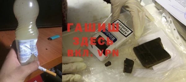 MESCALINE Надым