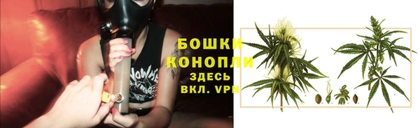 прущие крисы Навашино