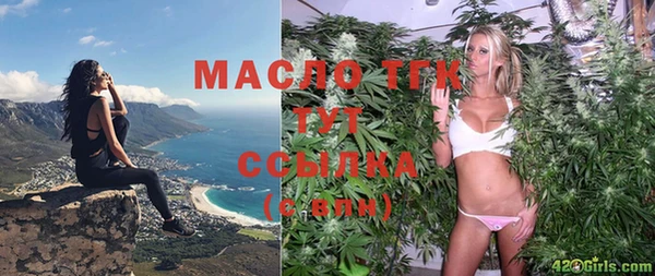 MESCALINE Надым