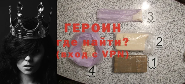марки nbome Наволоки