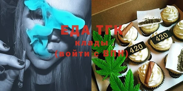 прущие крисы Навашино