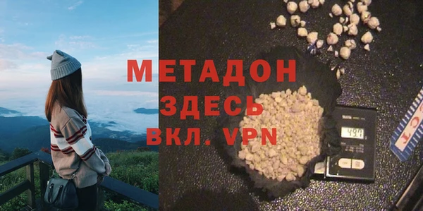 марки nbome Наволоки