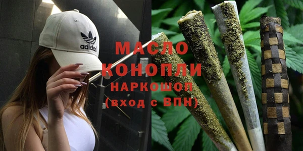 марки nbome Наволоки