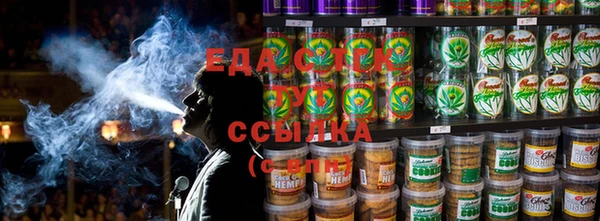 прущие крисы Навашино