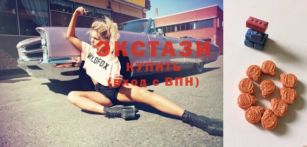 прущие крисы Навашино