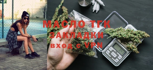 MESCALINE Надым