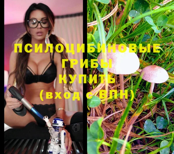 марки nbome Наволоки