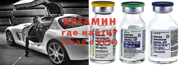 прущие крисы Навашино