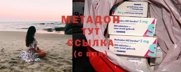 прущие крисы Навашино