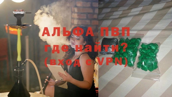 марки nbome Наволоки