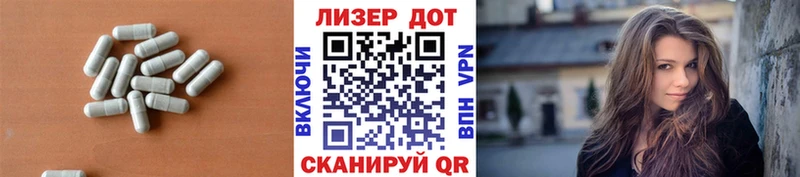 Купить где Среднеуральск Лсд 25 экстази кислота