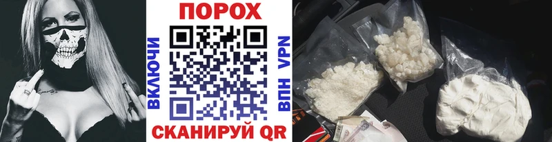 Купить где  Среднеуральск  Метамфетамин Methamphetamine 