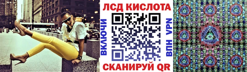 Наркотические марки 1500мкг  Купить где  Среднеуральск 